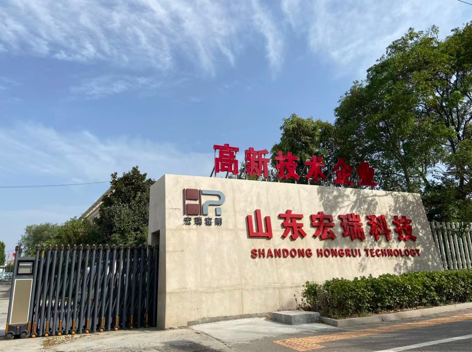 厂房环境